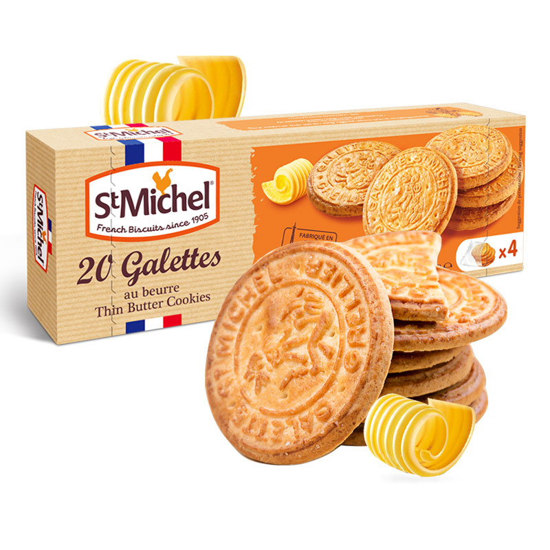 法国原装进口圣米希尔曲奇饼干
