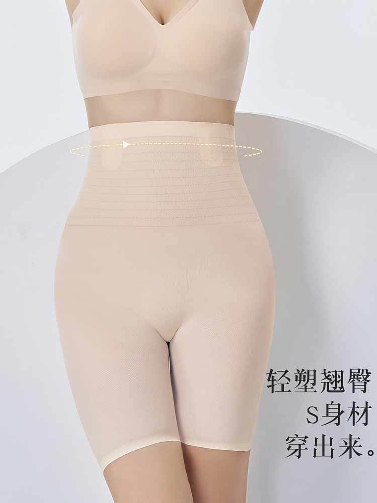 婵阅专柜高货高腰收腹提臀桑蚕丝薄款透气无痕悬浮塑形打底裤·P909-黑色