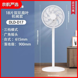图片色