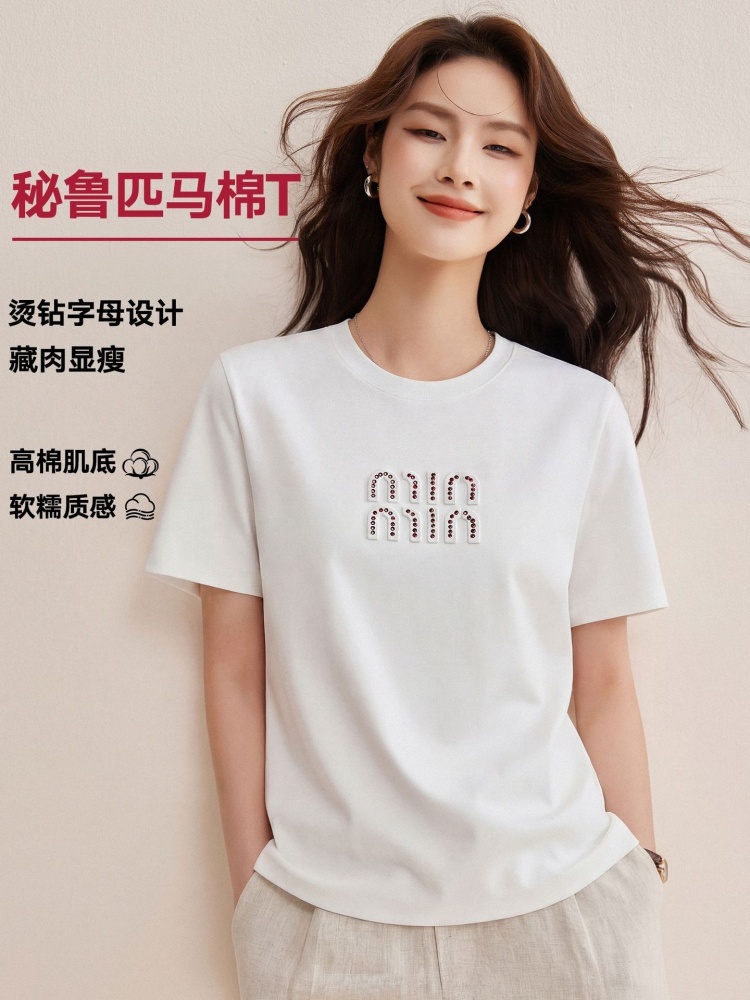【95匹马棉】修娴字母烫钻T恤W38·新年红