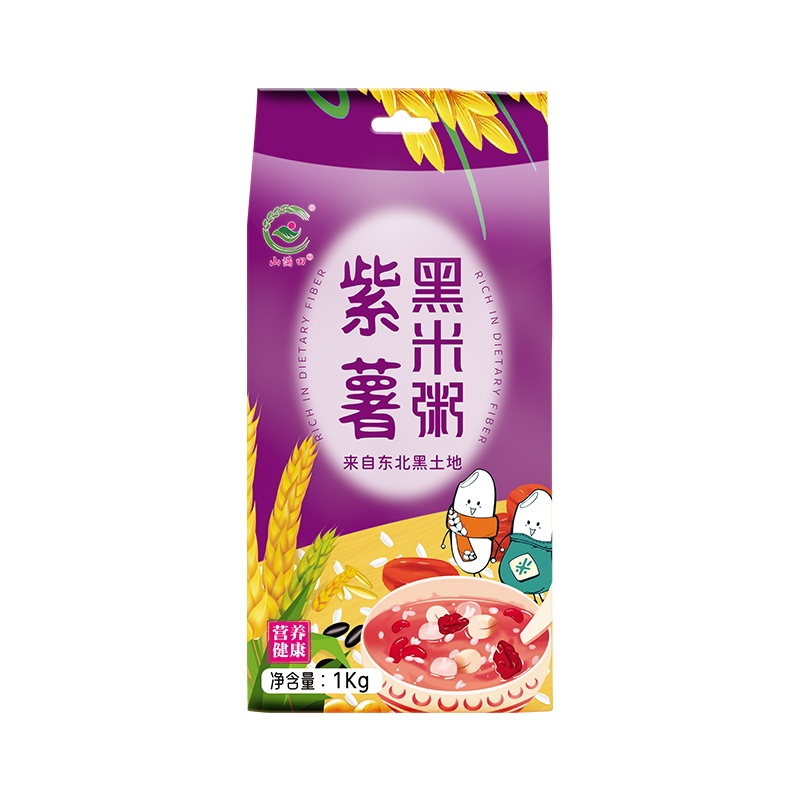 【紫薯黑米粥】五谷杂粮养生粥 1kg*2袋