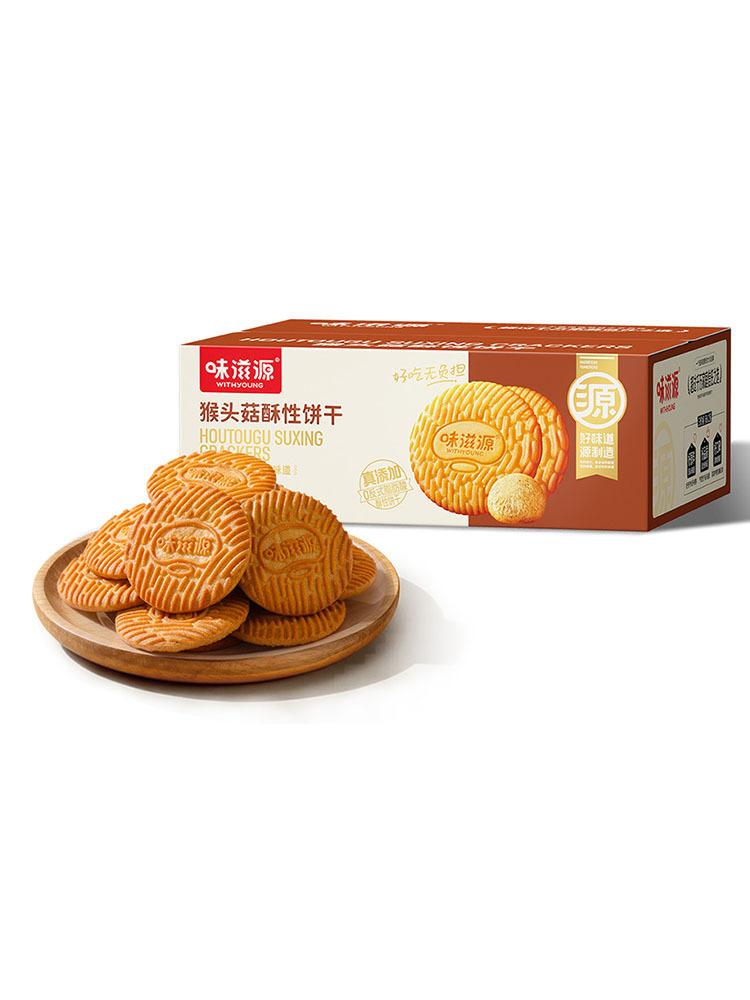 味滋源 猴头菇酥性饼干500g*2箱