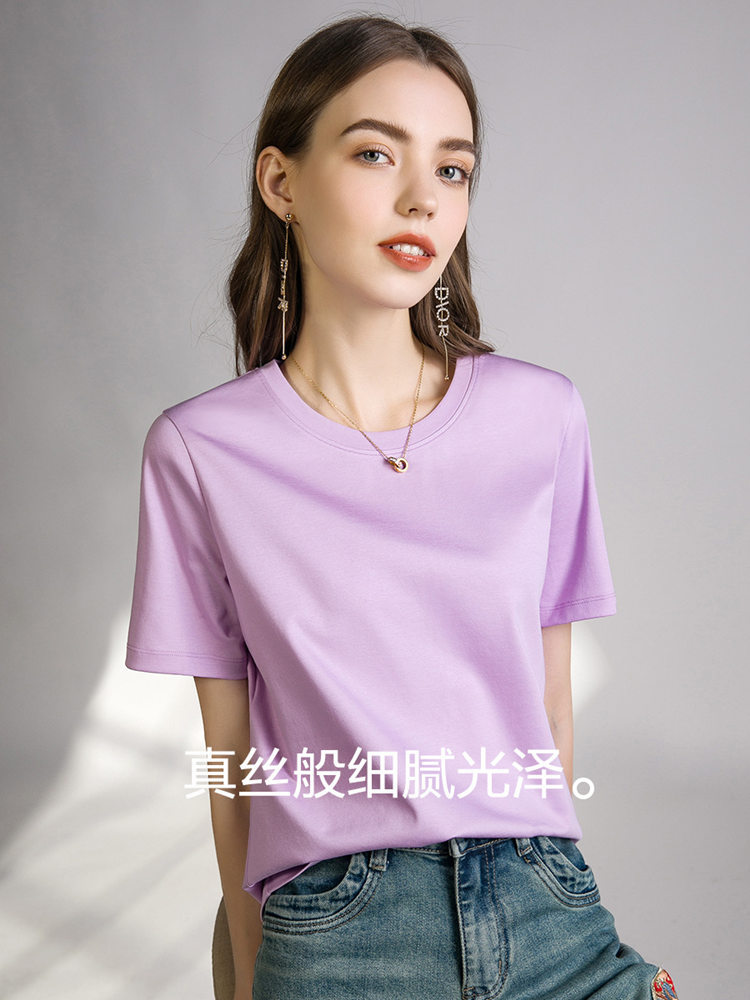 修娴重磅高品液氨80支丝光棉短袖T恤A01·玫瑰紫圆领