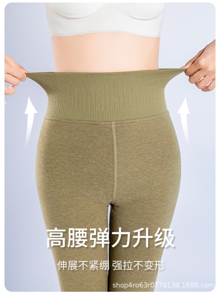 2条赛蔻加厚双层高腰暖绒保暖裤8887·珊瑚粉