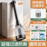 枪灰色加长款