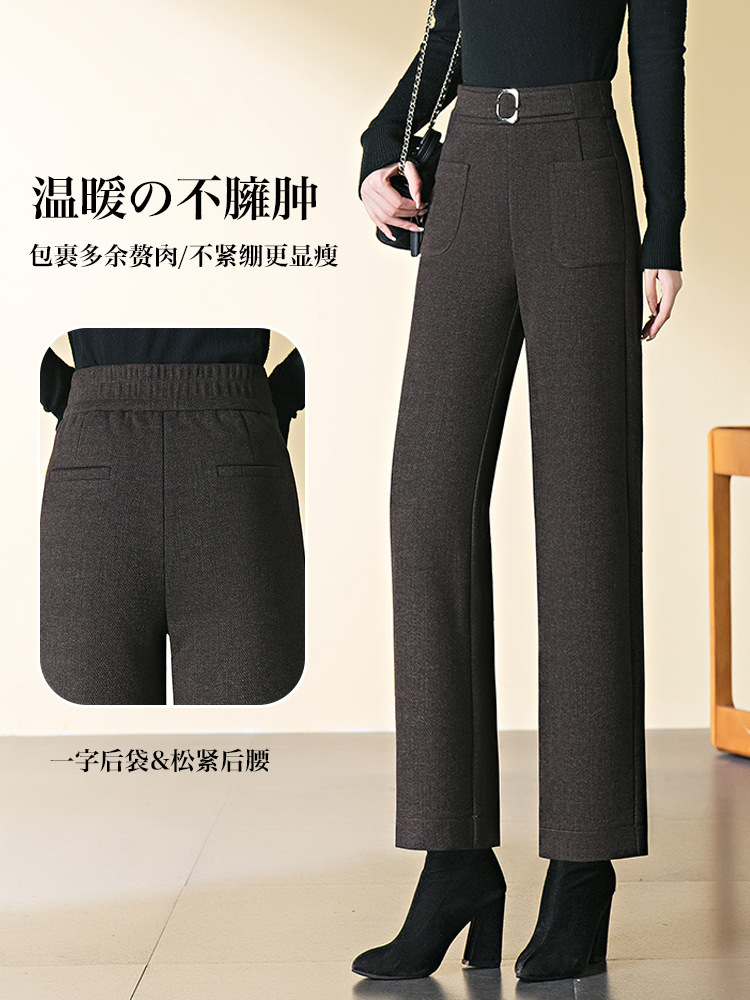 【大牌代工厂出品】和顺圣厚款醋酸羊毛呢阔腿裤2939·灰咖色