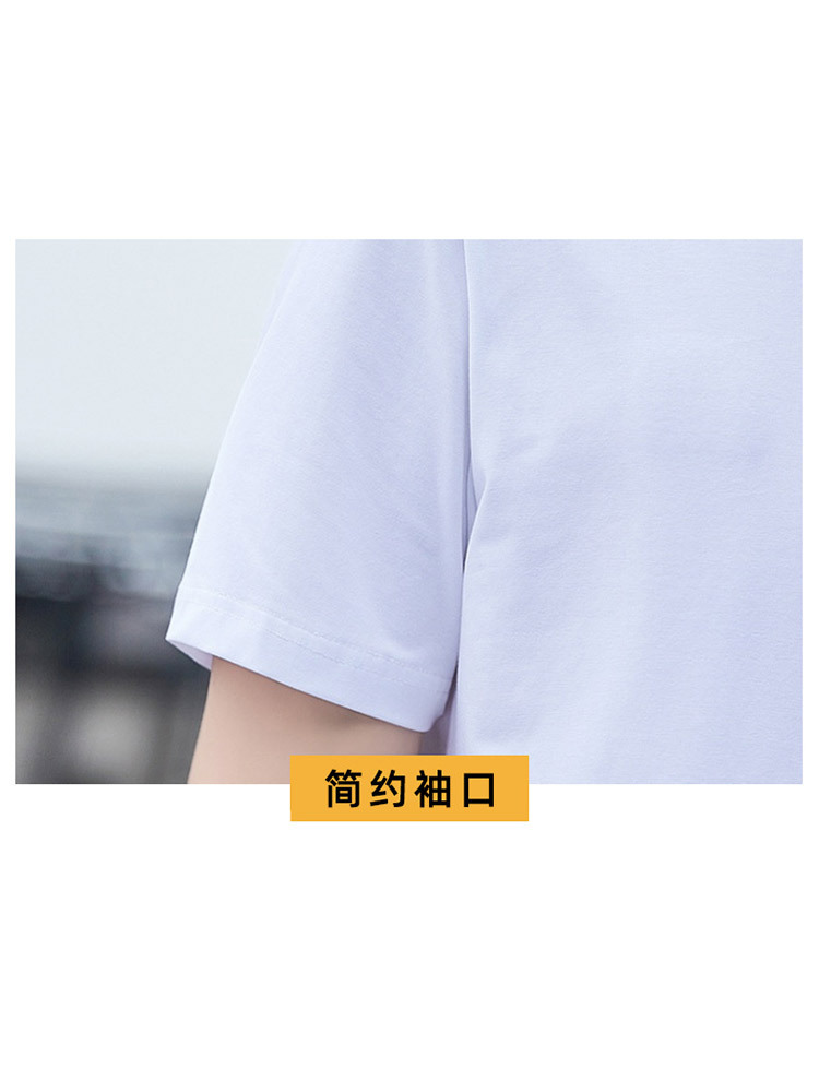 JEEP夏季短袖t恤男士圆领休闲薄宽松男279050·白色