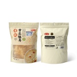 共同