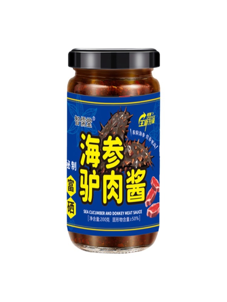 富硒海参驴肉酱 200g*6瓶 开罐即食 美味下饭酱拌饭