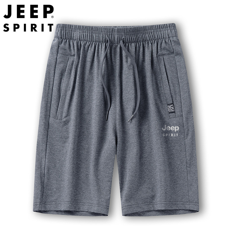JEEP短裤男士新款运动短卫裤夏季薄款裤子针织五分裤7083·灰色
