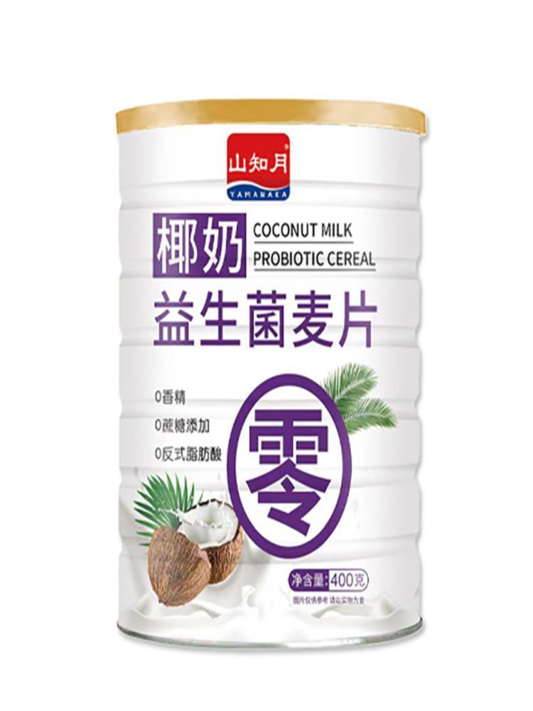 椰奶益生菌麦片 400g*4罐（赠玻璃杯勺）营养早餐麦片
