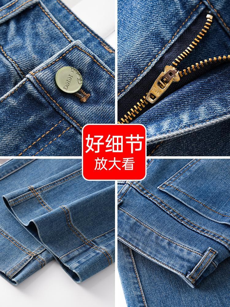 【大牌代工厂出品】和顺圣垂顺轻薄阔腿牛仔裤3006·蓝色