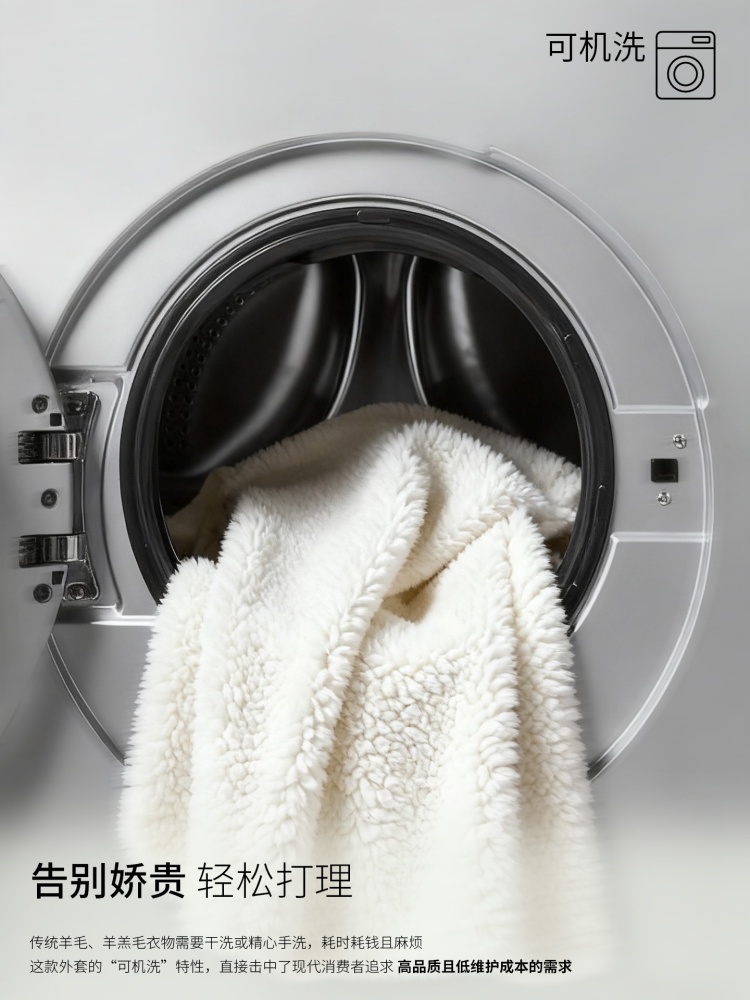 可风各时尚羊羔毛圆领外套510012·灰绿色