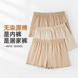 大条纹+小条纹+净色