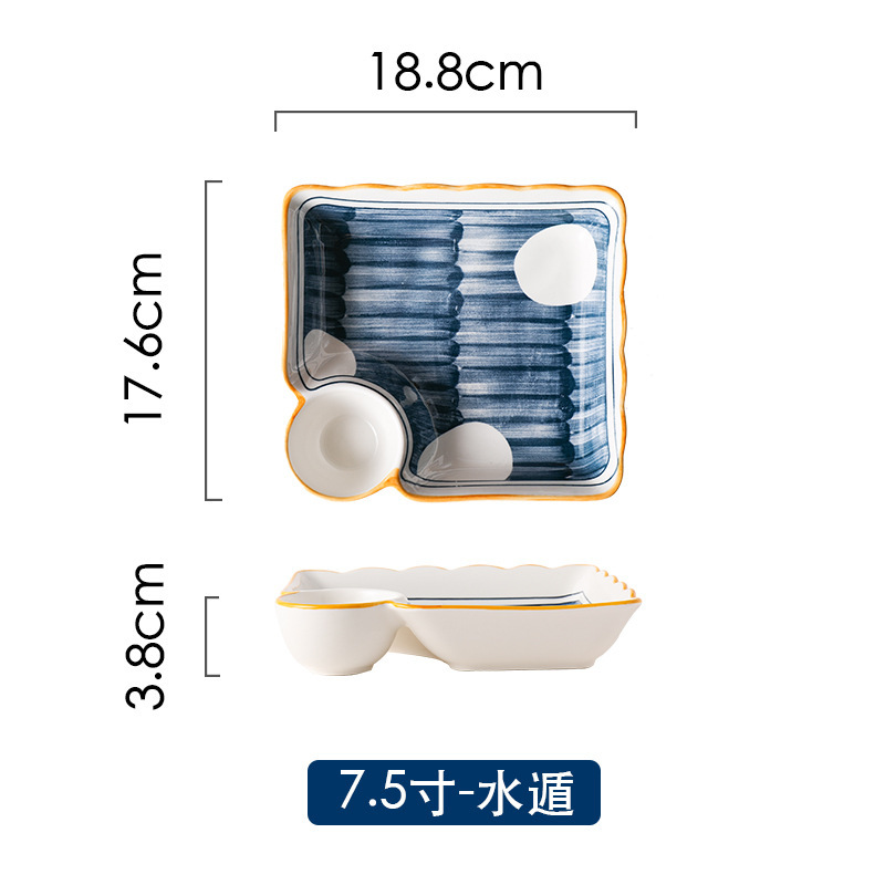 陶瓷饺子盘餐具带醋碟一体水饺盘子甜品盘寿司盘4个