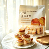 共同