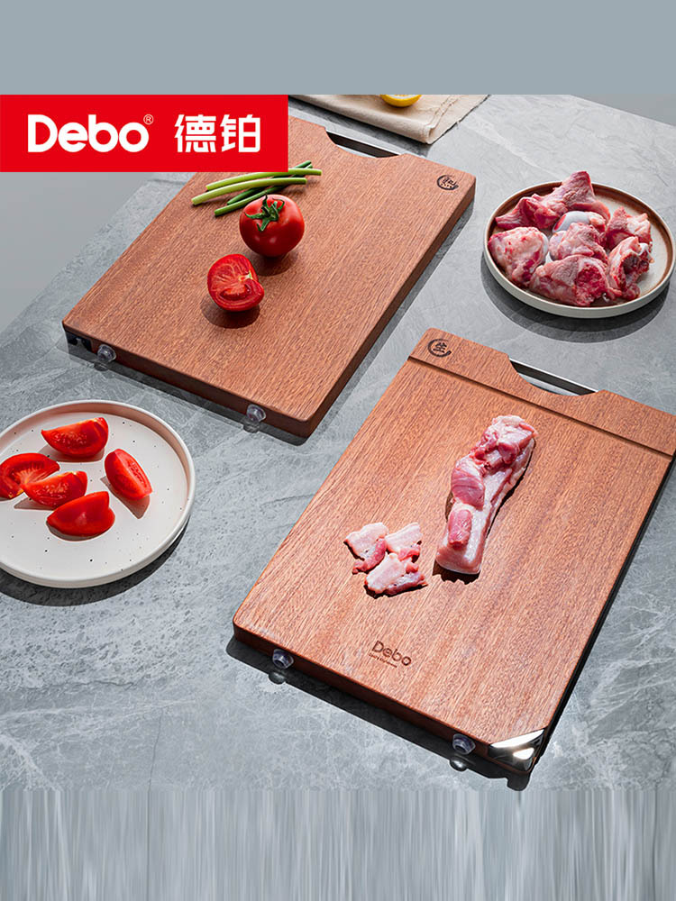 德铂 开尔文双面菜板400x280mm DEP-DS454