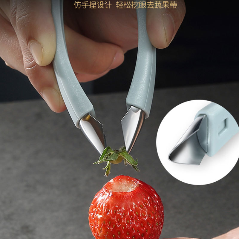 2个不锈钢菠萝夹去眼器水果蔬菜去籽工具多种果蔬适用·随机