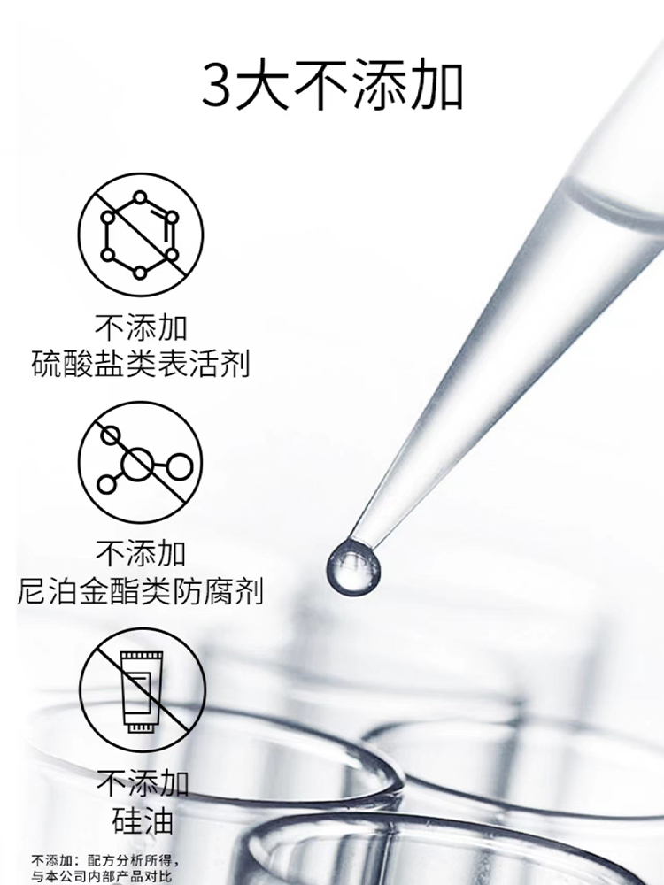 韩国进口LG克洛特防脱健发护发尊享组