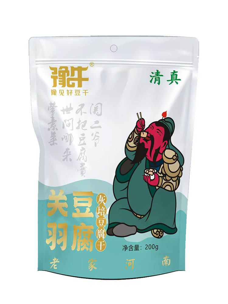【清真食品】关羽灰培豆腐干200g/袋*6袋