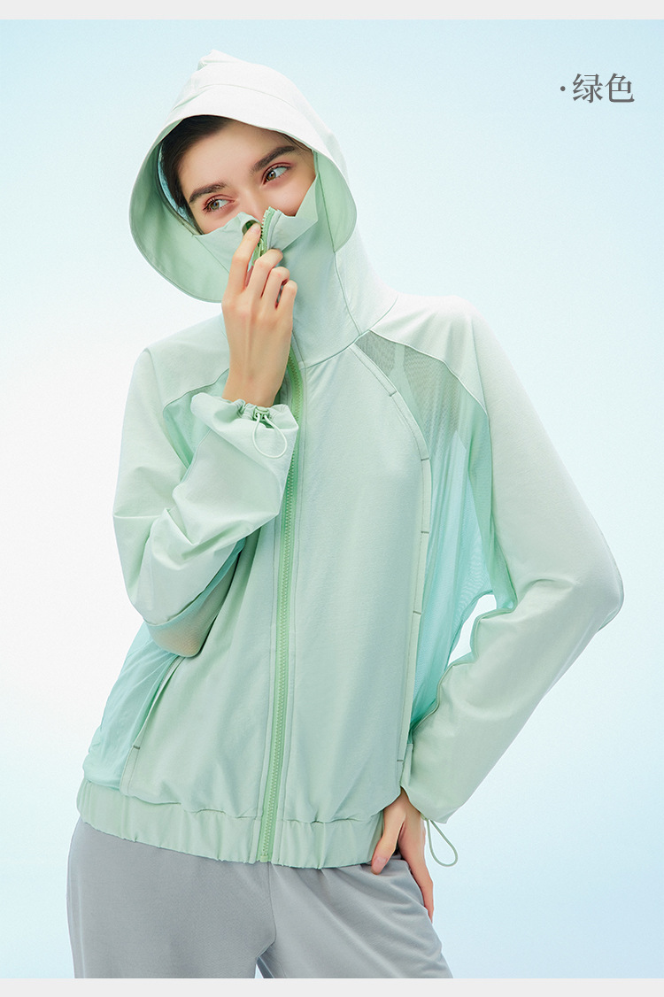 护脸连帽防紫外线防蚊衣dje162紫色