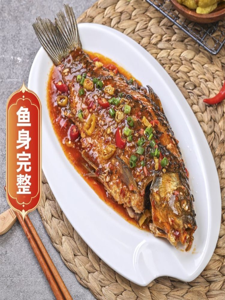 【年货精选】永年酥鱼380克*2条 邯郸特产 砂锅鲤鱼整条鱼熟食真空包装