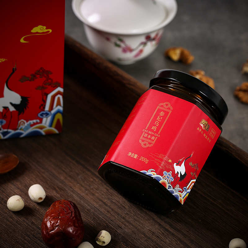 养生堂御品膏方参杞乌鸡草本膏200g2瓶超值组共同