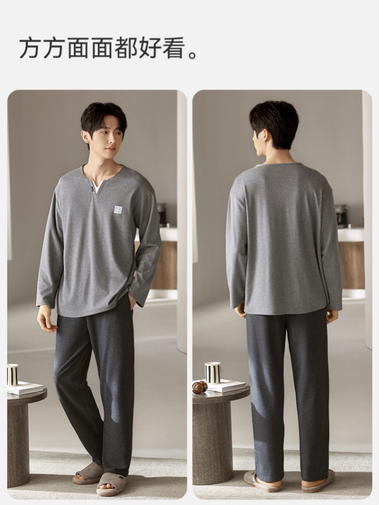 【柔软纯棉】安曼男士圆领家居服118503·118502