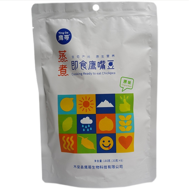 【有山有水】新疆鹰嘴豆蒸煮即食180g*6袋（原味）