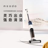 黑白色