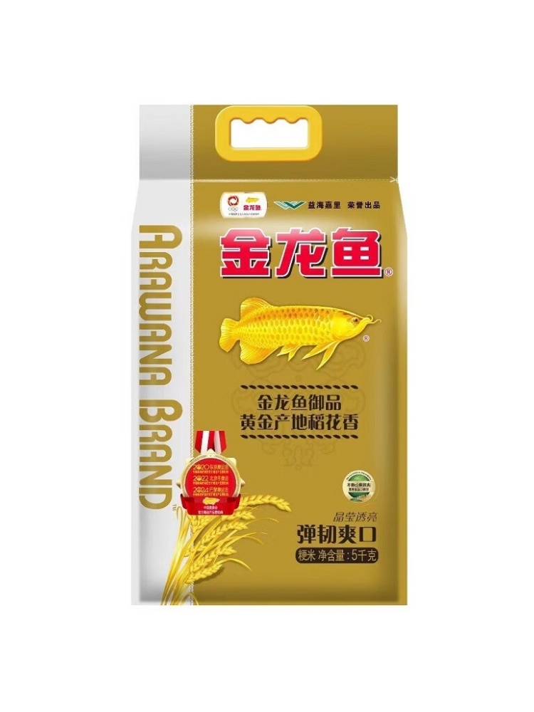 金龙鱼 御品黄金产地稻花香大米粳米5kg 新老包装随机发货