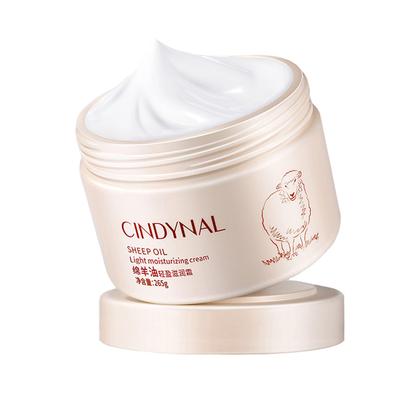 仙蒂奈儿绵羊油面霜265g2盒
