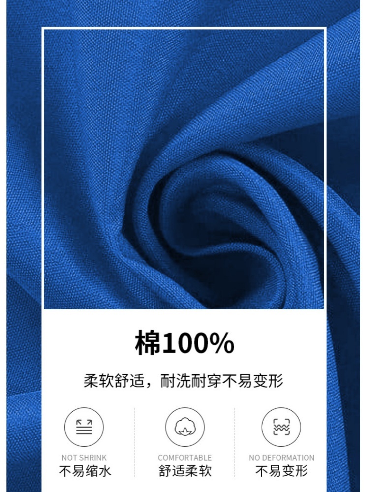【100棉】可风各克莱因蓝气质衬衫62096·克莱茵蓝