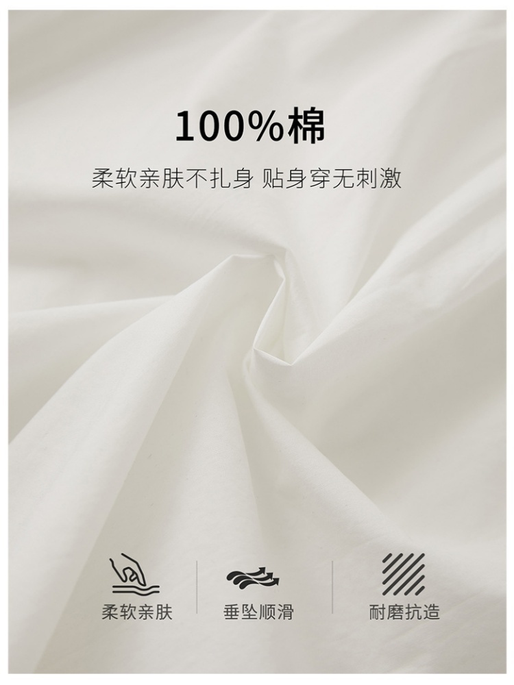 预售100棉可风各木耳领条纹衬衫61041·蓝条纹