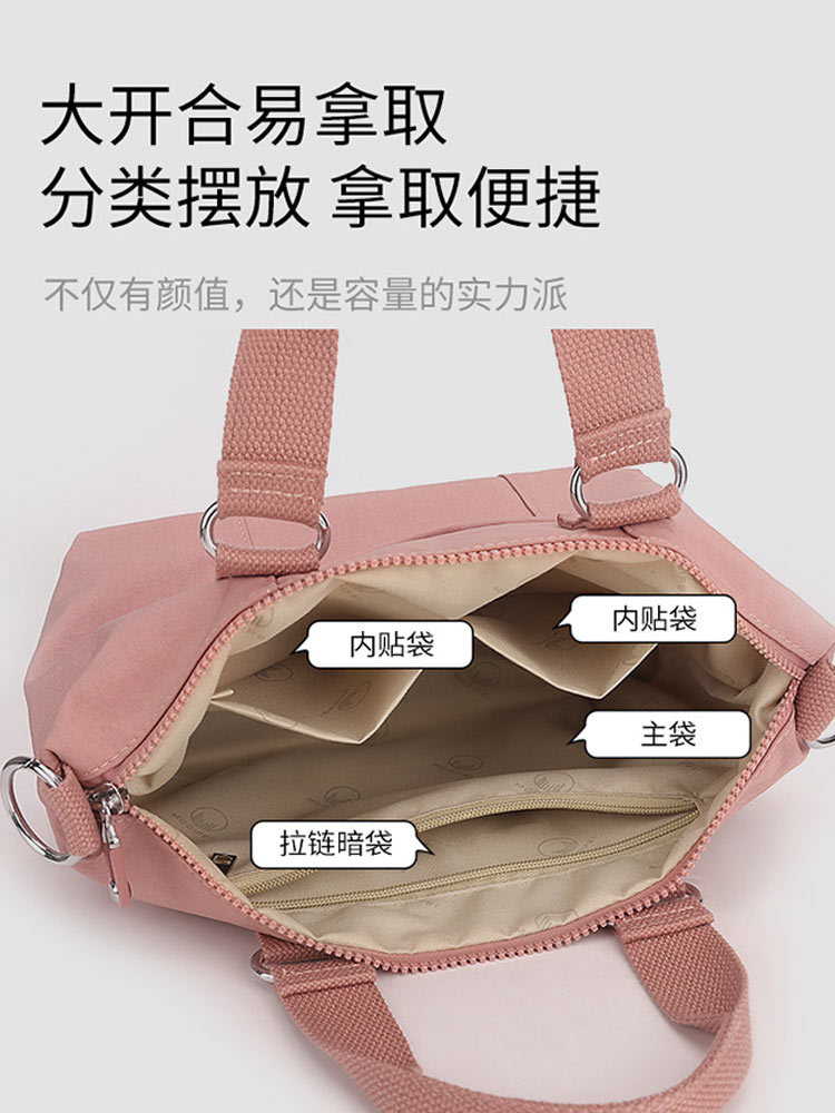 炫彩防泼水牛津布大容量轻便手拎斜挎包1985#·牛仔蓝