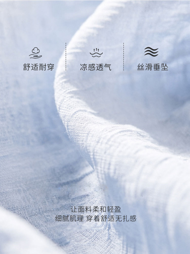 清新感刺绣百搭短袖衬衫上衣9635#·晴空蓝