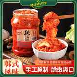 共同