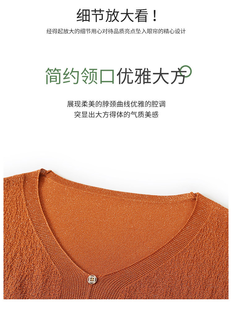 欧奈丝 女士大码V领百搭冰麻衫6158902·米灰