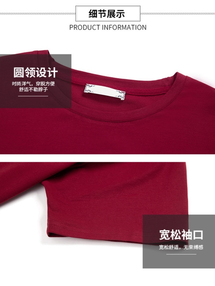 【95棉】凯诗帕宽松短袖9832·黑色