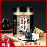 独立包装