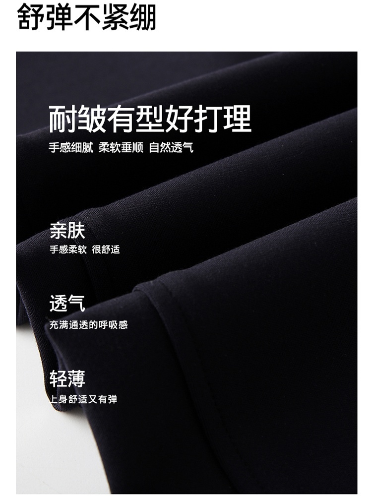 【品牌工厂出品】和顺圣彪马棉春秋休闲微喇裤26085·黑色