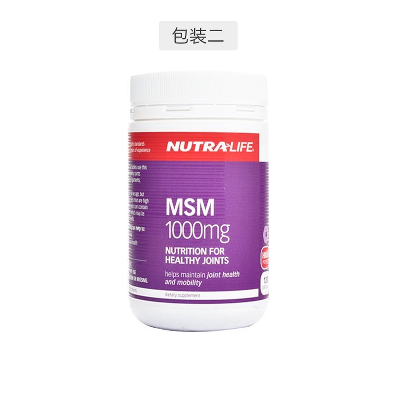 Nutra-Life 纽乐MSM关节止痛剂有机硫片1000mg 120片 *2瓶