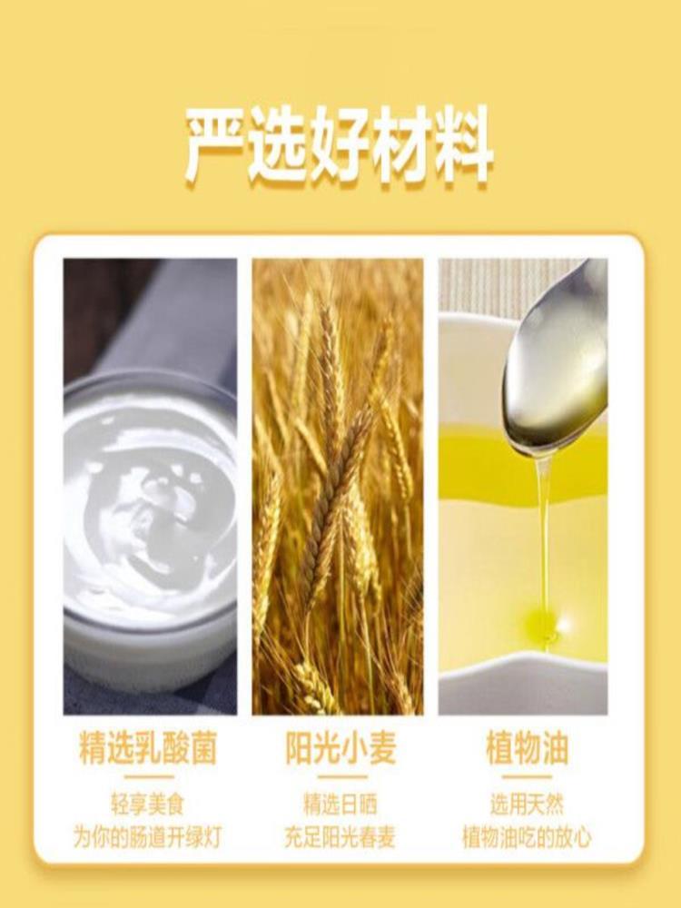 酸奶大麻花 10根 早餐网红糕点 好吃的零食小吃 爆款零食