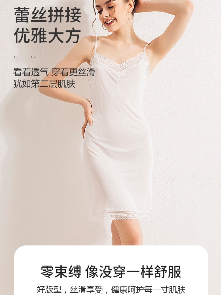 缕梵桑蚕丝蕾丝吊带睡裙TG03S118·黑色