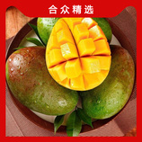 净重2.8斤-3斤