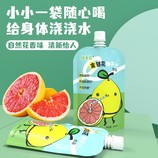共同