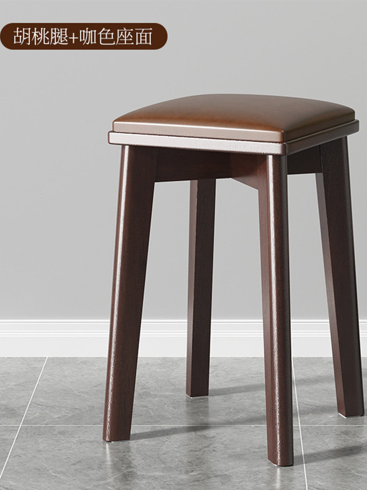 吉优百 家用可叠放方凳简约现代餐桌椅子·胡桃腿+咖色座面