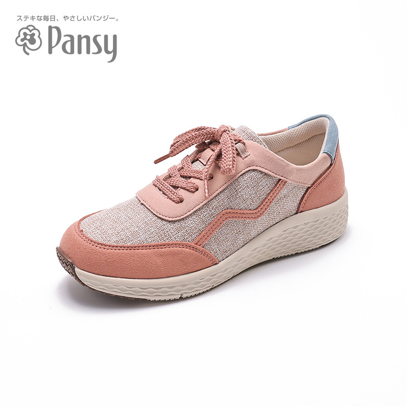 日本品牌Pansy女士彩色运动休闲鞋·粉色