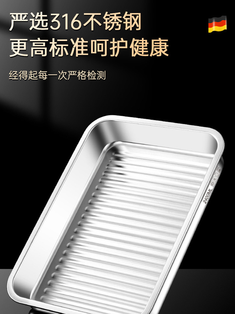 2个【抗/菌316钢】饺子收纳盒2400ML