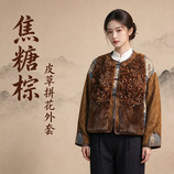 咖色